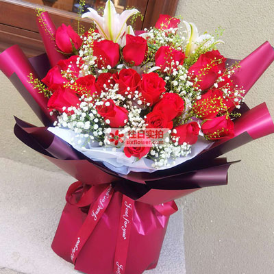 辽阳30朵红玫瑰百合，做你余生故事里的人