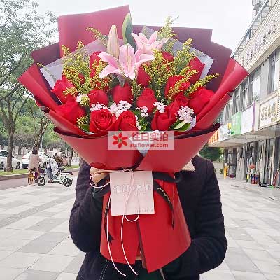 辽阳19朵红玫瑰百合，与你幸福前行